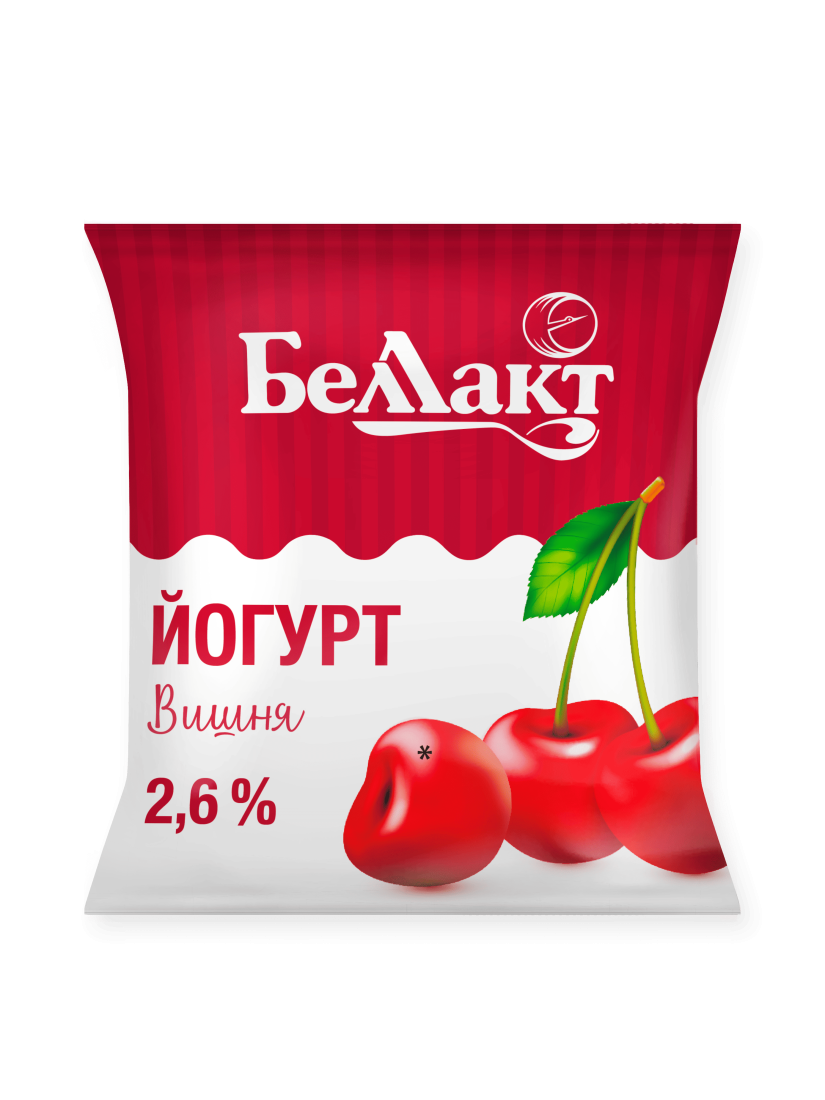 Йогурт сладкий с ароматом вишни, 2,6%